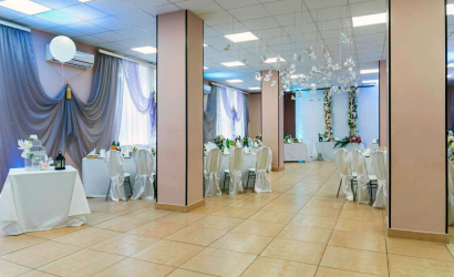 Кафе «Европа»