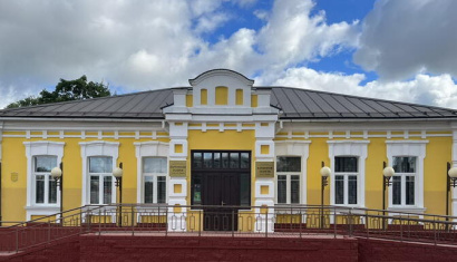 Картинная галерея имени Александра Исачёва