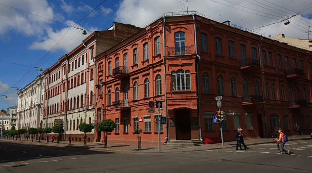 Улица Карла Маркса в Минске