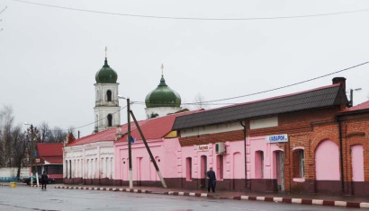 Торговые ряды в Мстиславле