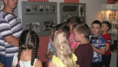 Государственное учреждение «Круглянский  районный историко краеведческий музей»