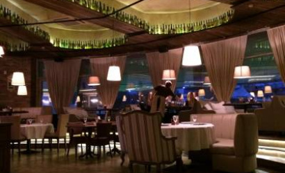 Ресторан "Grand Bellagio"