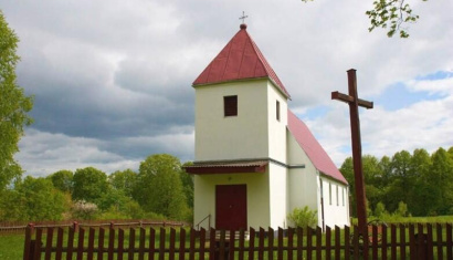 Костёл Пресвятой Троицы в д. Сурвилишки 