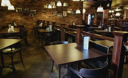 Паб "Пивняры"