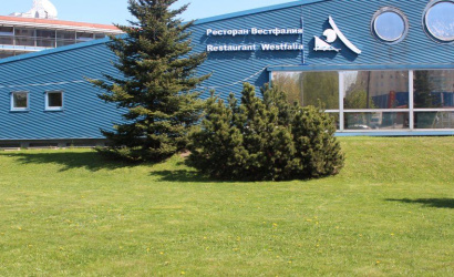 Ресторан "Вестфалия"