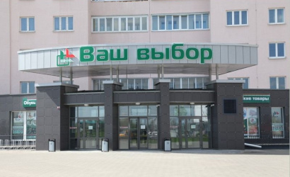 Торговый дом "Восточный"