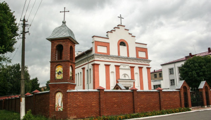 Крестовоздвиженский костел в Иваново