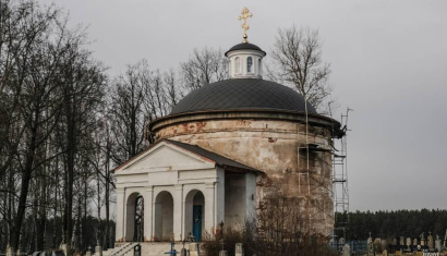 Церковь Святого Николая Чудотворца в деревне Пральники