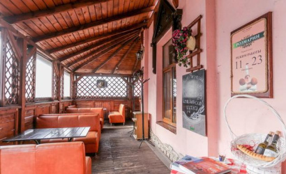 Кафе "Розмарин"