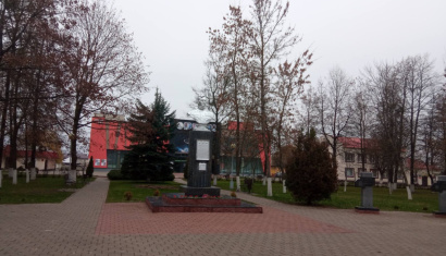 Аллея Славы Глуск