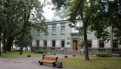 Музей Янки Купалы в Минске