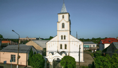 Костел Рождества Пресвятой Девы Марии в Верхнедвинске