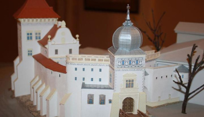 Комплекс Старого замка г.Гродно