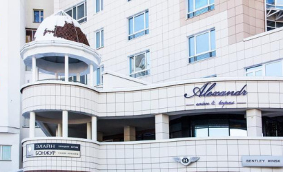 Ресторан "Alexandr"