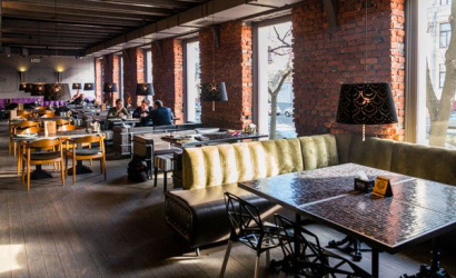 Кафе "Cafe Netto"