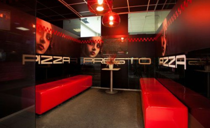 Пиццерия "Presto Pizza"  