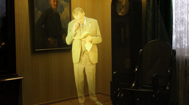 Музей Янки Купалы в Минске