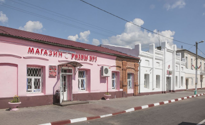 Мстиславль