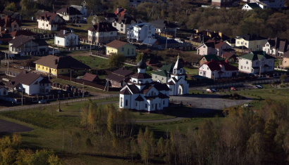 Церковь Святых Петра и Павла в деревне Ратомка