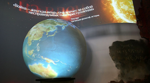 Белорусский государственный музей истории Великой Отечественной войны