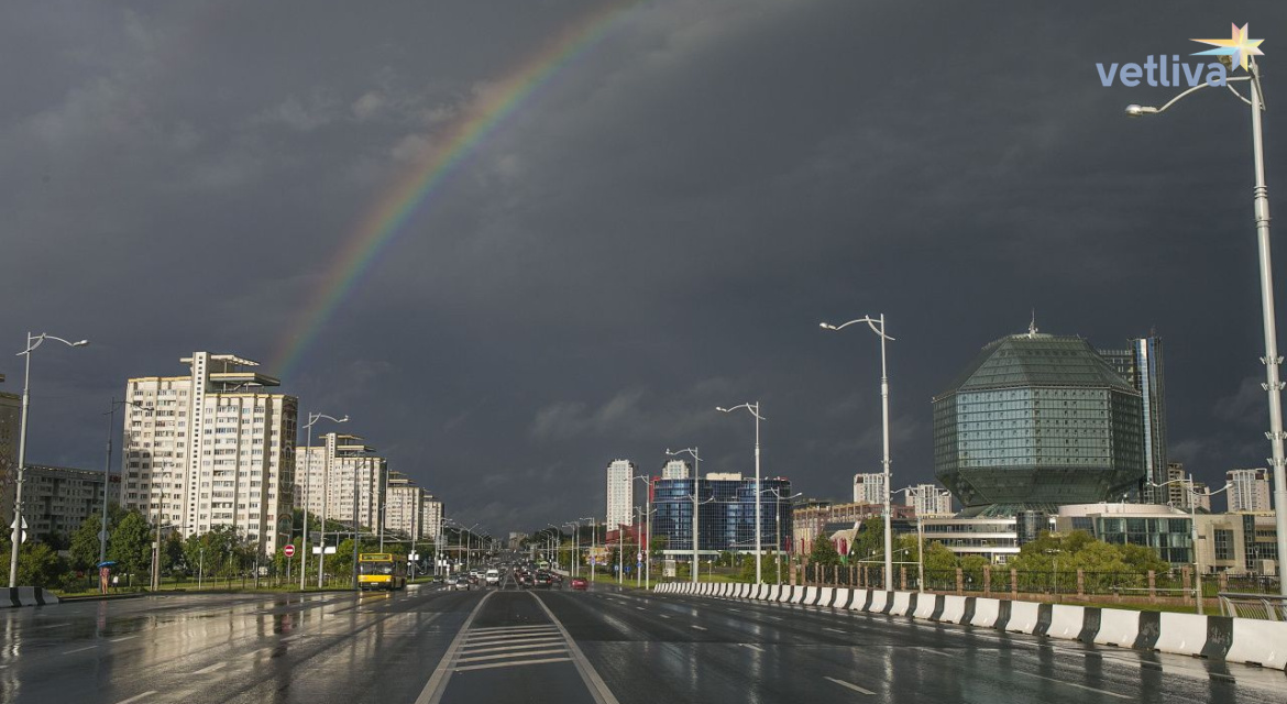 минск экскурсионный