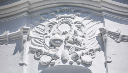 Троицкая церковь в деревне Вольно