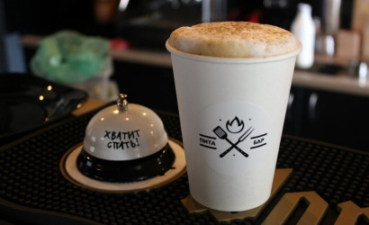 Кафе «Пита бар»