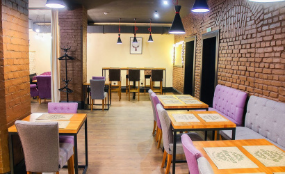 Гастробар «Werden»