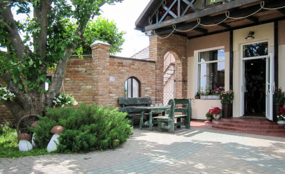 Кафе-Бар "Мирум" 