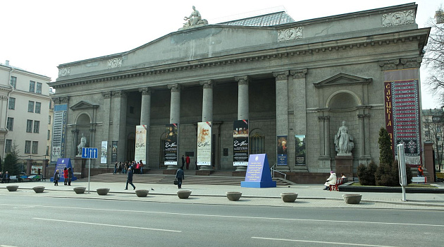 Национальный художественный музей в Минске