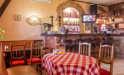 Кафе "Розмарин"