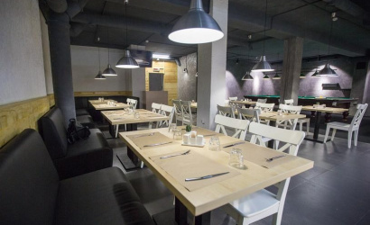 Кафе-бар "Юzэ Бар"