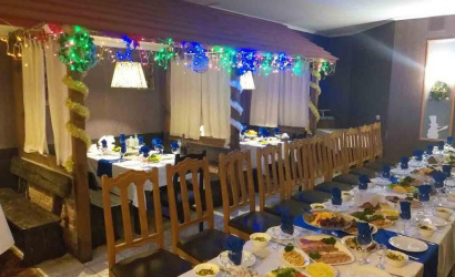 Кафе «Ранiца»