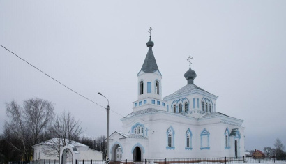 Церковь Вознесенская в деревне Милославичи