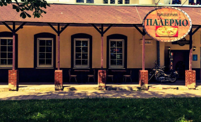 Пиццерия "Palermo"