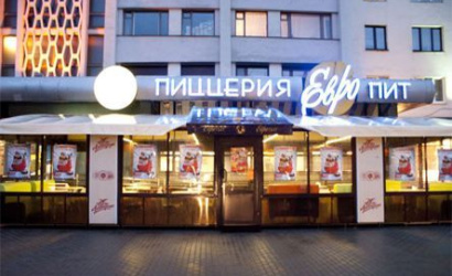 Пиццерия "Европит"