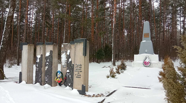 Памятник евреям на Мыслочанской горе