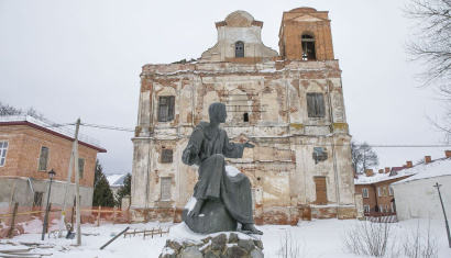 Костел Святого Михаила Архангела в Мстиславле
