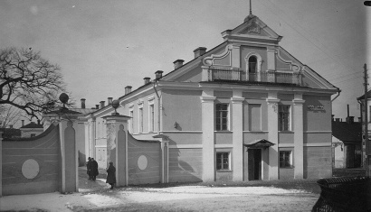 Бывшее здание доминиканского монастыря