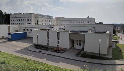 УЗ «Гродненский областной клинический кардиологический центр»