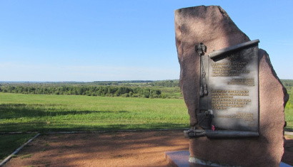 Мемориальный комплекс в деревне Брыли
