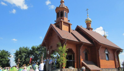 Головчинская Свято-Троицкая церковь