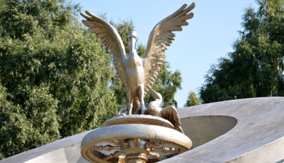 Парк Дружбы народов в Минске