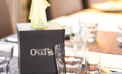 Загородное кафе "Очаг"