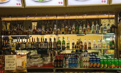 Кафе "Новый век"