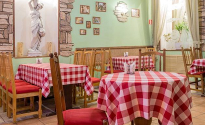 Кафе "Розмарин"