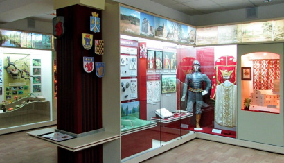 Музей Белки 