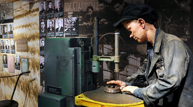 Белорусский государственный музей истории Великой Отечественной войны