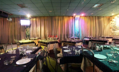 Кафе-клуб "Парадиз"