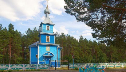 Церковь Покровская в деревне Пинковичи